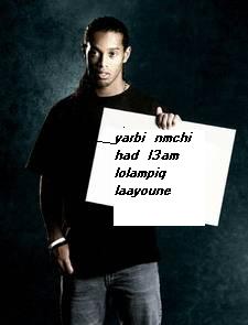 yarbi amin